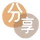 刷信用卡信用卡商家平台☀️诚信信用卡24小时在线接单 - 邢台信用卡